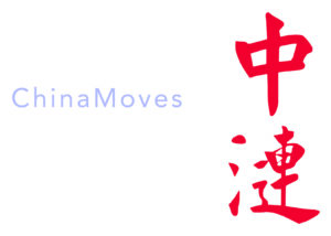 ChinaMoves logo